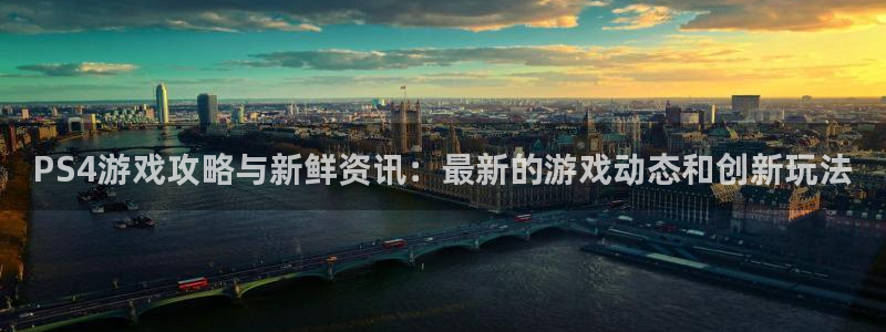 辉达娱乐官网
