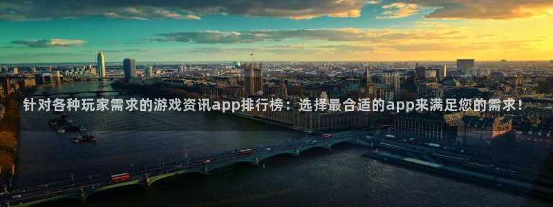 辉达娱乐平台官网登录